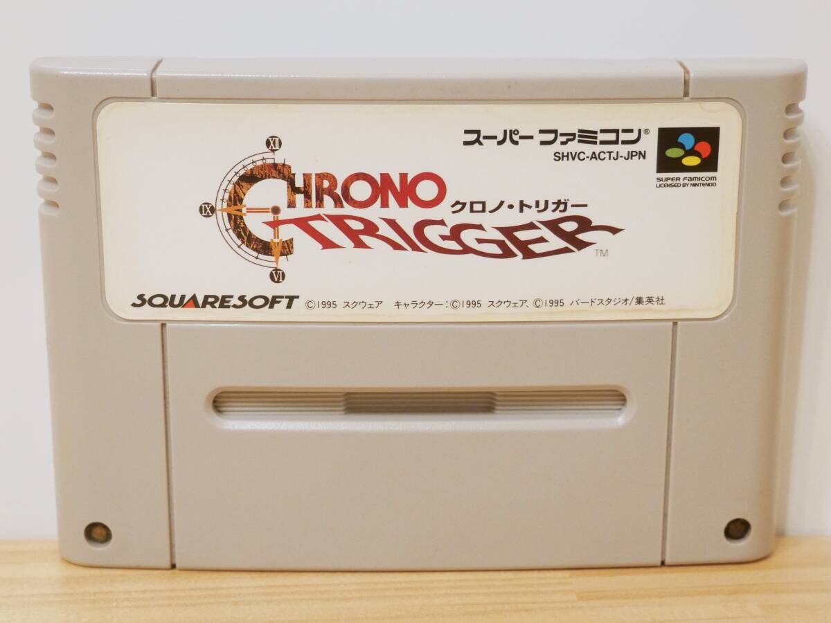 ■スクウェア◇SFC/スーパーファミコンソフト☆クロノ・トリガー【端子清掃/動作確認済み】■2拍卖