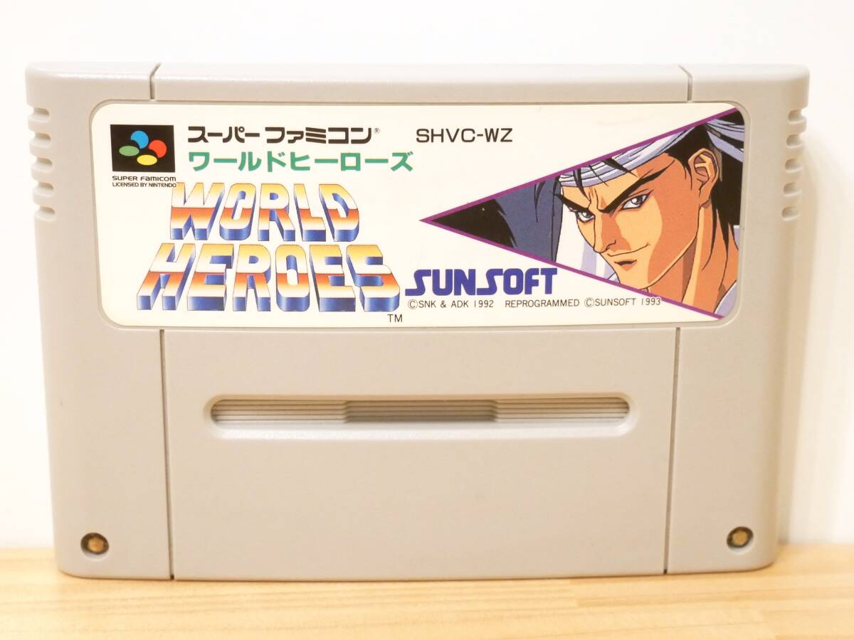 ■サンソフト◇SFC/スーパーファミコンソフト☆ワールドヒーローズ【端子清掃/動作確認済み】■拍卖