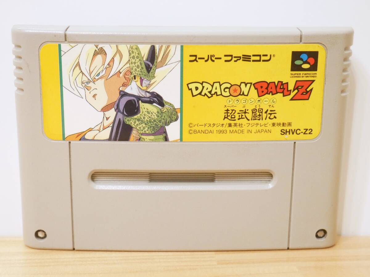 ■バンダイ◇SFC/スーパーファミコンソフト☆ドラゴンボールZ 超武闘伝【端子清掃/動作確認済み】■拍卖