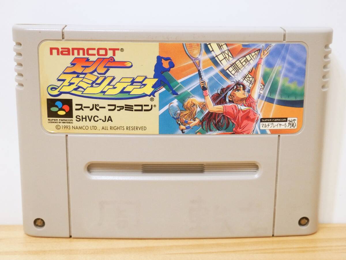 ■ナムコ◇SFC/スーパーファミコンソフト☆スーパーファミリーテニス【端子清掃/動作確認済み】■拍卖