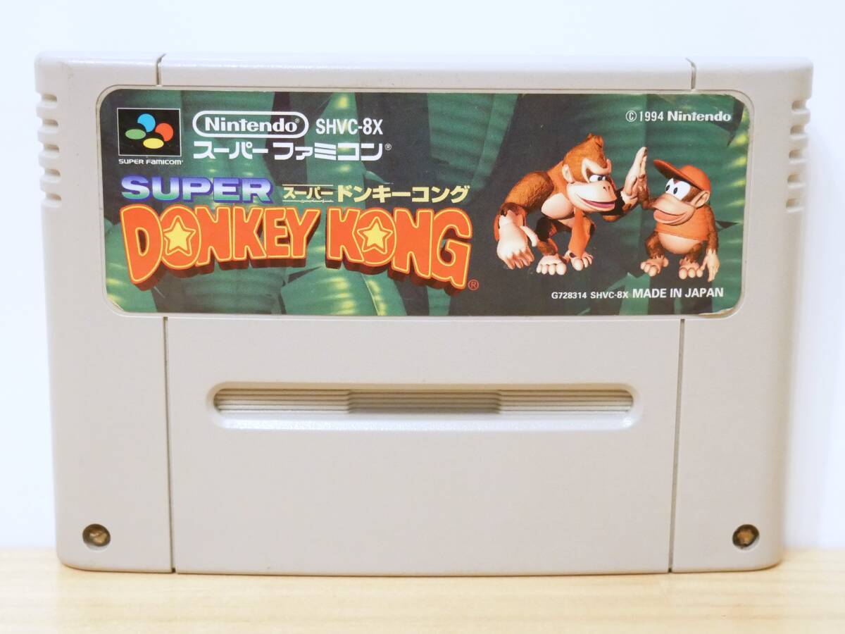 ■任天堂◇SFC/スーパーファミコンソフト☆スーパードンキーコング【端子清掃/動作確認済み】■5拍卖