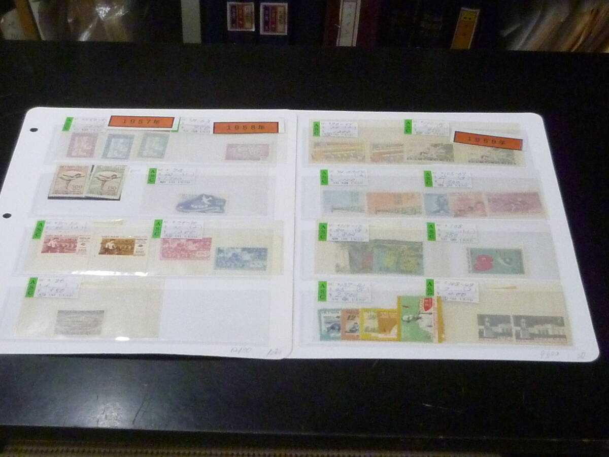 25 S リーフ№4 北ベトナム切手 1957-59年 MI#54-149の内 記念 16袋 計32種 2リーフ 未使用NH~OH・VF 【小売価格 21,700円】 ※説明欄必読拍卖
