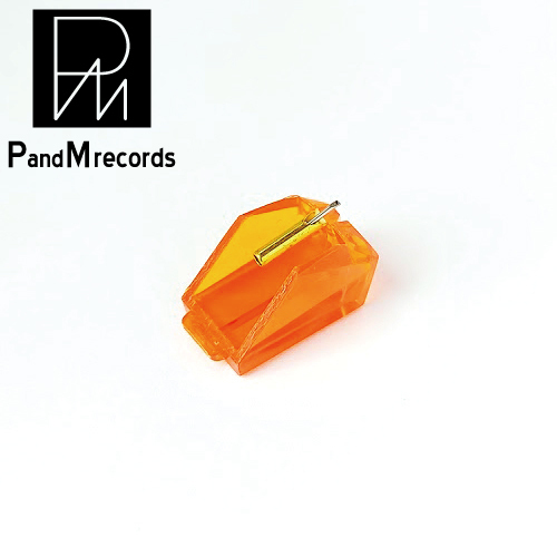 sl-epr1 Technics(テクニクス) 互換 交換針 ピーアンドエムレコーズ PandM Records MM型 レコード針 EPS 丸針・国産・日本製拍卖