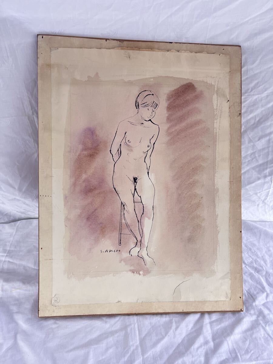 ◆【模写】ペン画 女性◆B-1932拍卖