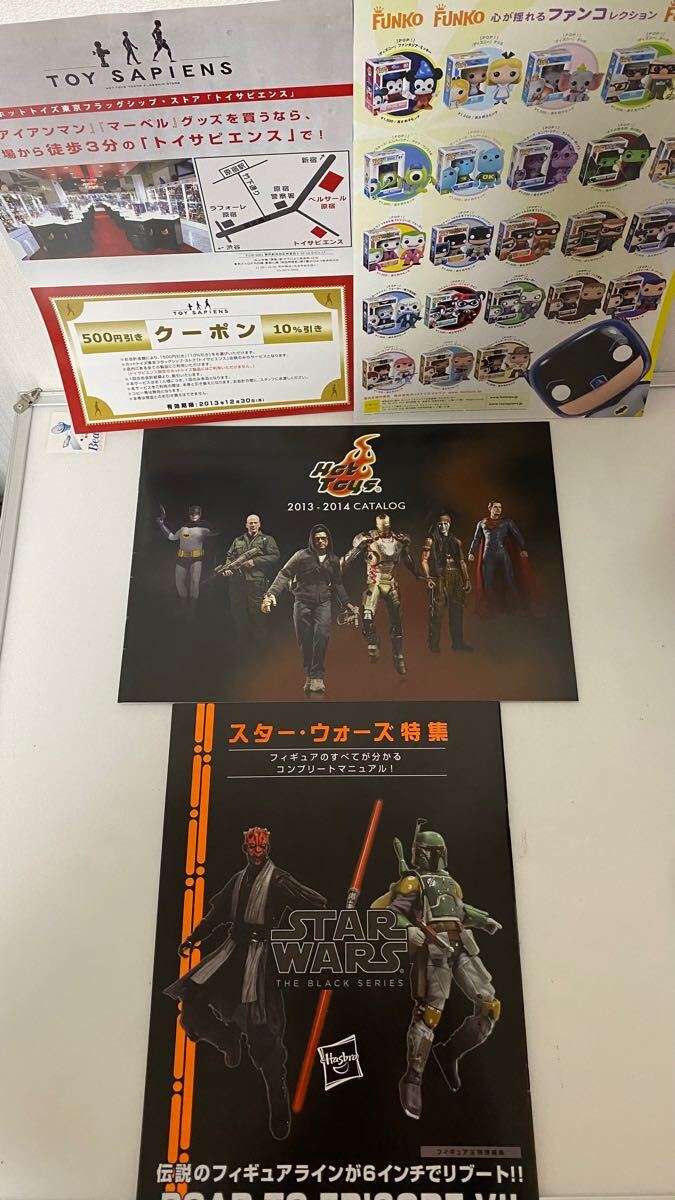 ムービーマスターピース◆HOTTOYS2013〜2014CATALOGカタログセット◆ホットトイズ アイアンマン スターウォーズ バットマン スーパーマン拍卖