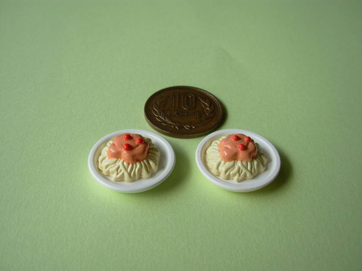 ◆ シルバニアファミリー 料理 食べ物 キッチン小物 ④ ◆拍卖