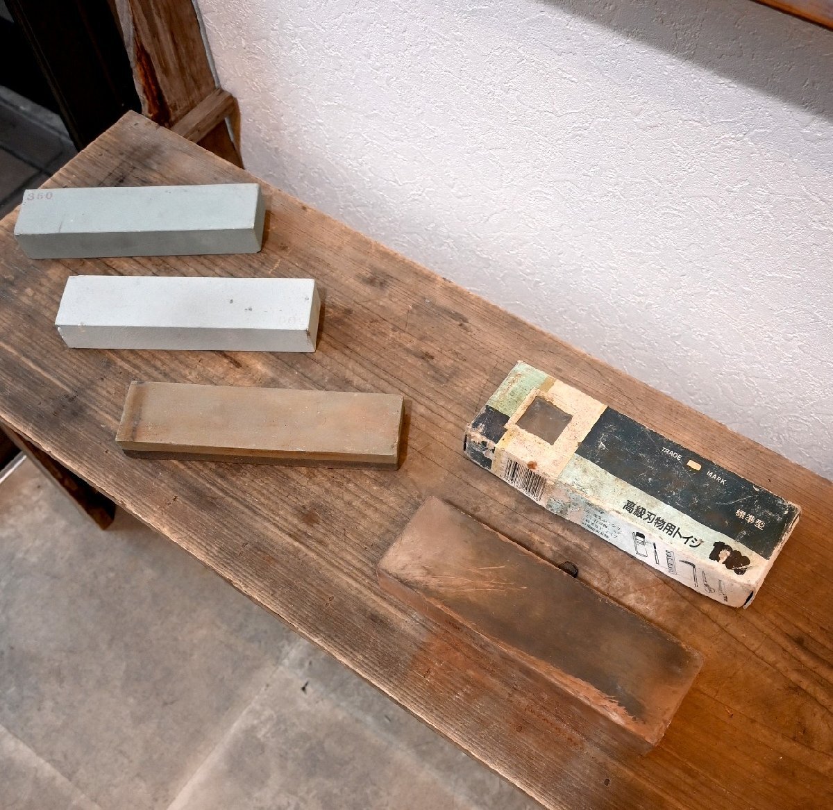 ○高級刃物用トイシ 砥石 4点セット キングデラックスストン 調理器具 研磨 レトロ 昭和 古民家 古道具のgplus広島 2411i拍卖