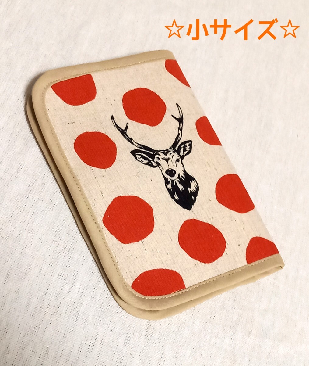 手作り☆手帳カバー(小)☆大きな赤ドットと鹿☆エチノ拍卖