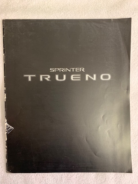 ※売り切り!レア 1997年4月 スプリンター トレノ 絶版カタログ【新車価格表付き】拍卖
