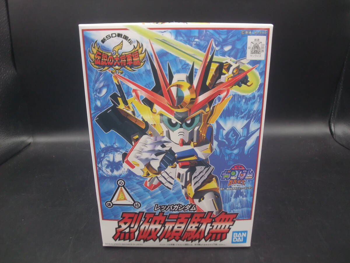 BB戦士 SDガンダム 烈破頑駄無 レッパガンダム 111拍卖