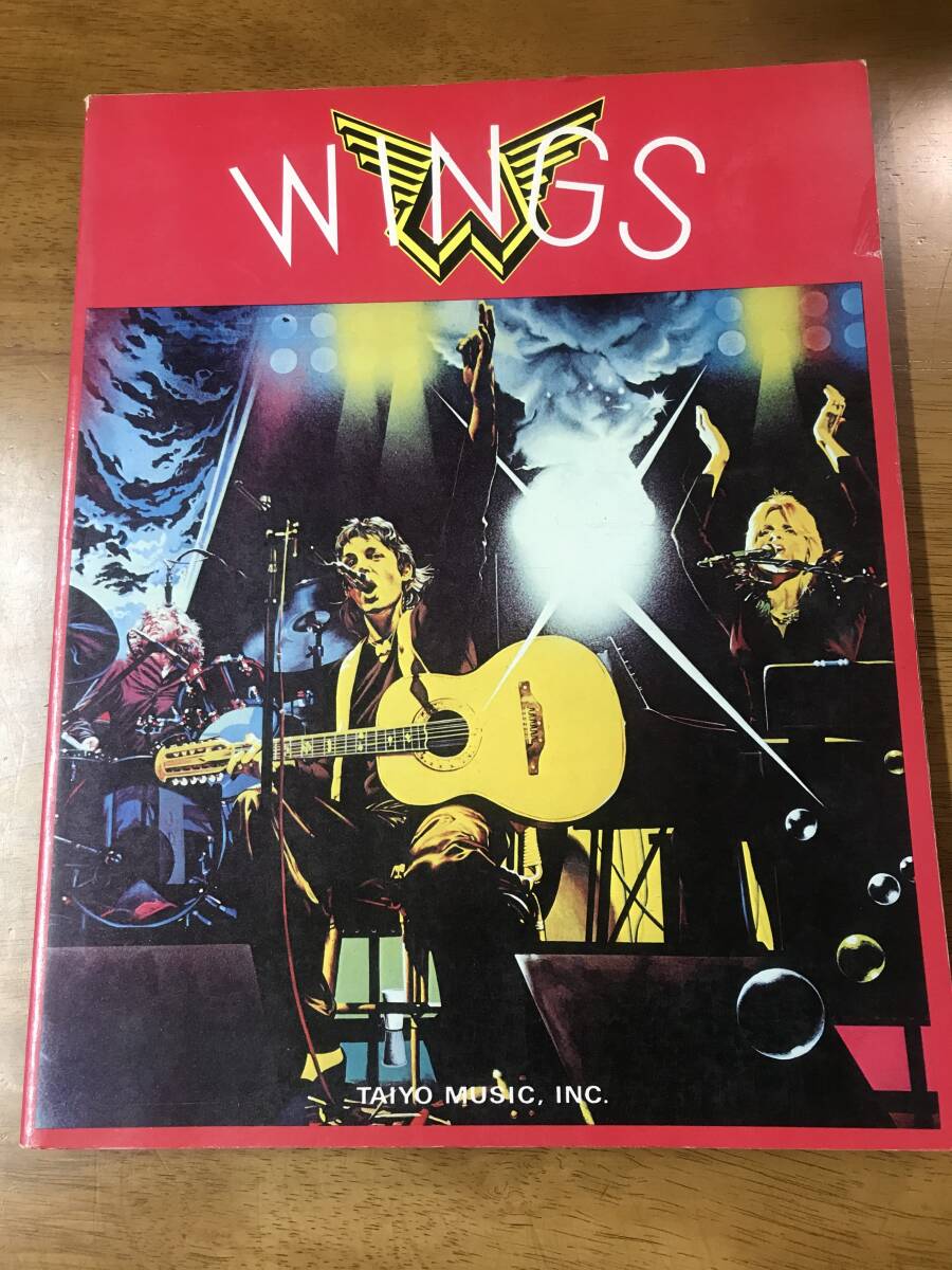 c7/楽譜 ポール・マッカートニー&ウイングス全曲集 リットーミュージック ギター拍卖