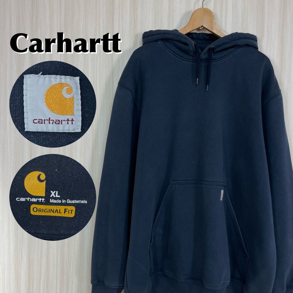 ☆希少アイテム☆ビッグサイズ☆Carhartt カーハート ロゴタグ 裏起毛 プルオーバー パーカー フーディ XL ネイビー 紺色 アメカジ 古着拍卖