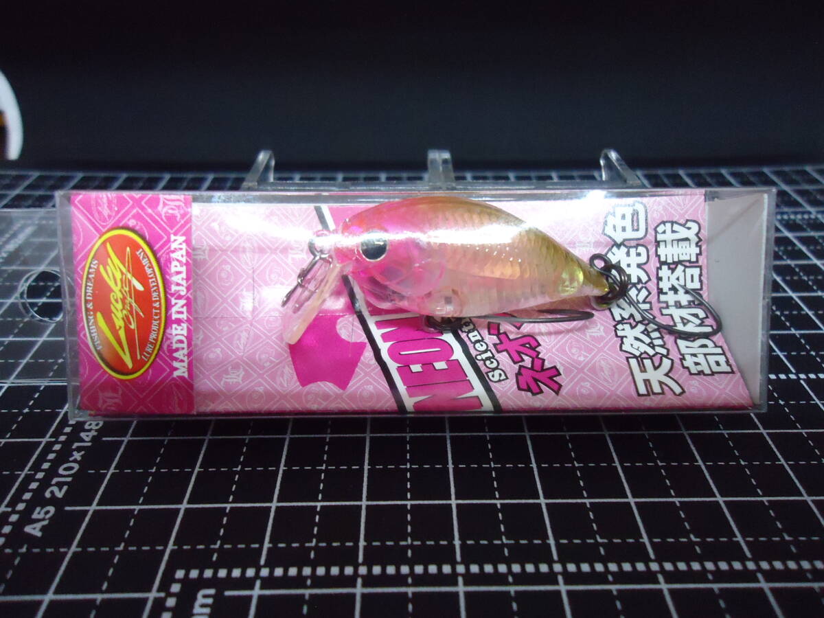 ラッキークラフト シャロークラピーSFT(CFピン茶クラウンNP16) 未開封品拍卖