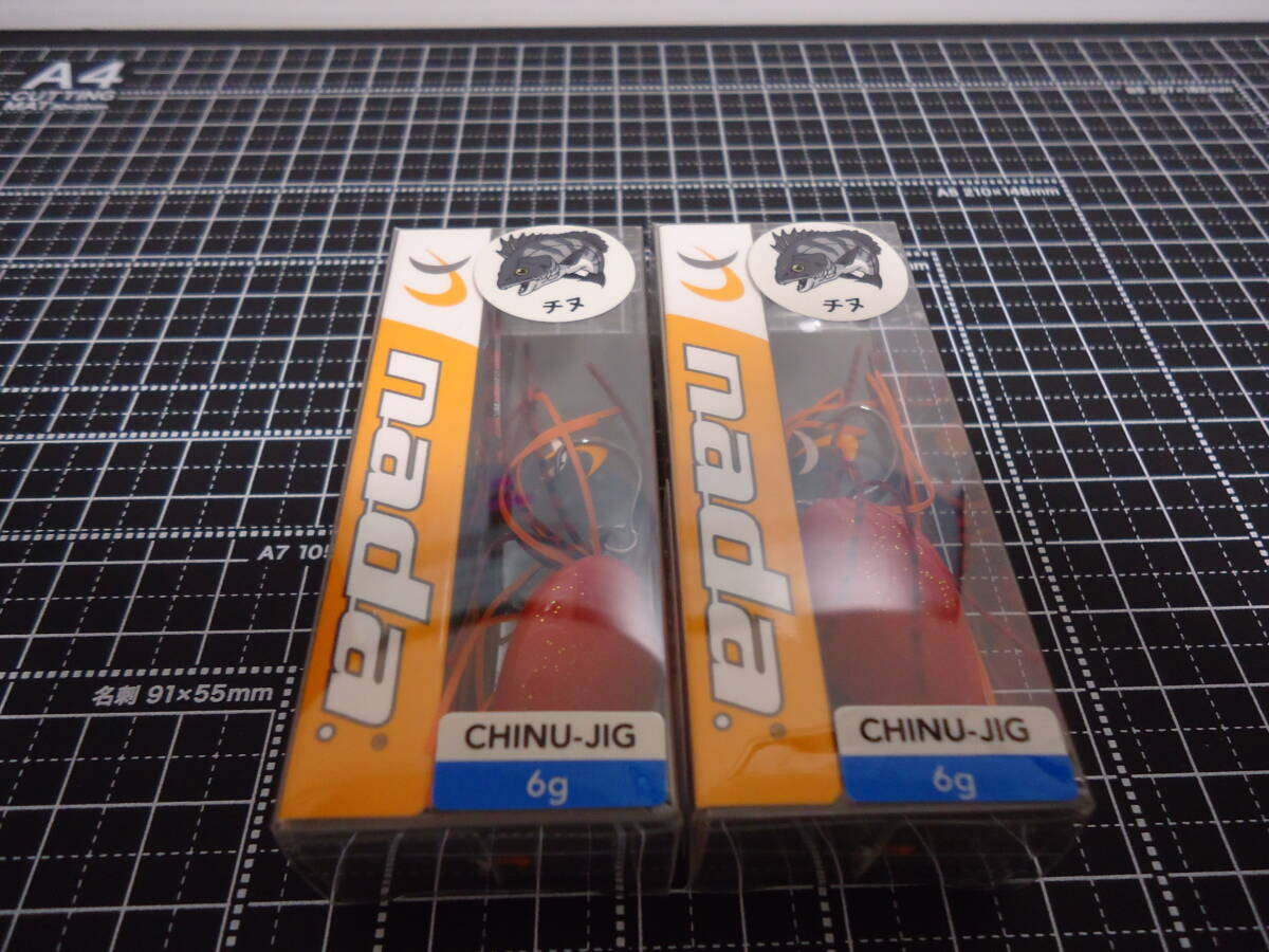 メガバス nada チヌジグ 6g(RED GOLD) 未開封品2個拍卖