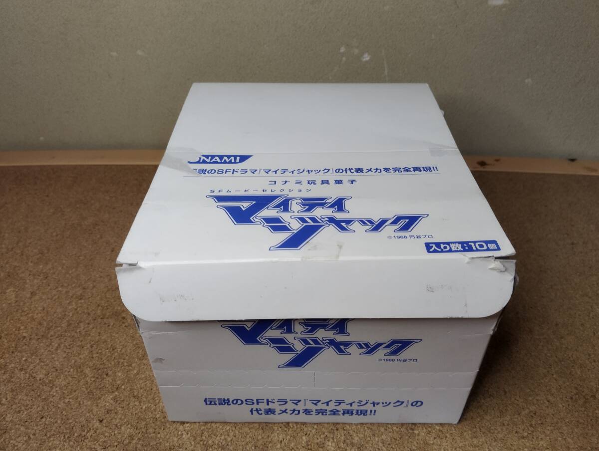 【未開封】KONAMI コナミ玩具菓子 SFムービーセレクション マイティジャック 10個セット拍卖