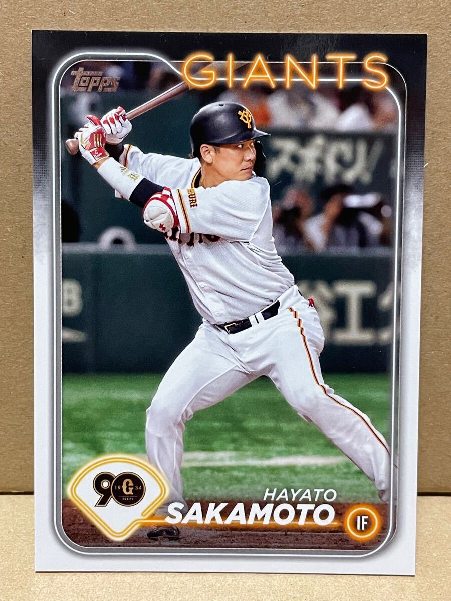 Topps トップス 2024 NPB ベースボールカード 216 坂本勇人 読売ジャイアンツ拍卖