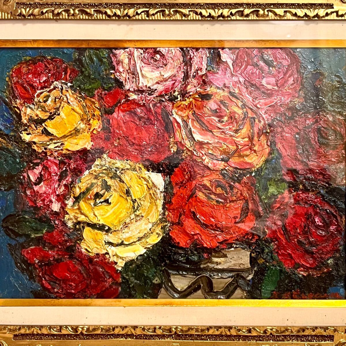 ☆ 北川金次 『 ばら 』 油彩4号 額装 旺玄会常任委員 真作保証拍卖