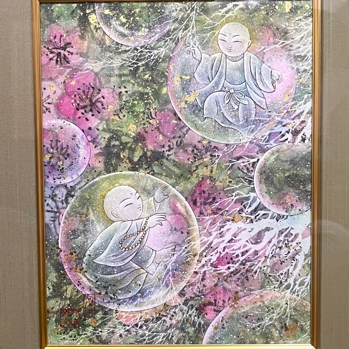 ☆ 丸山寿美 直筆画『 お地蔵様 』 B 額装箱付 仏教美術 有名百貨店個展多数出品 真作保証拍卖
