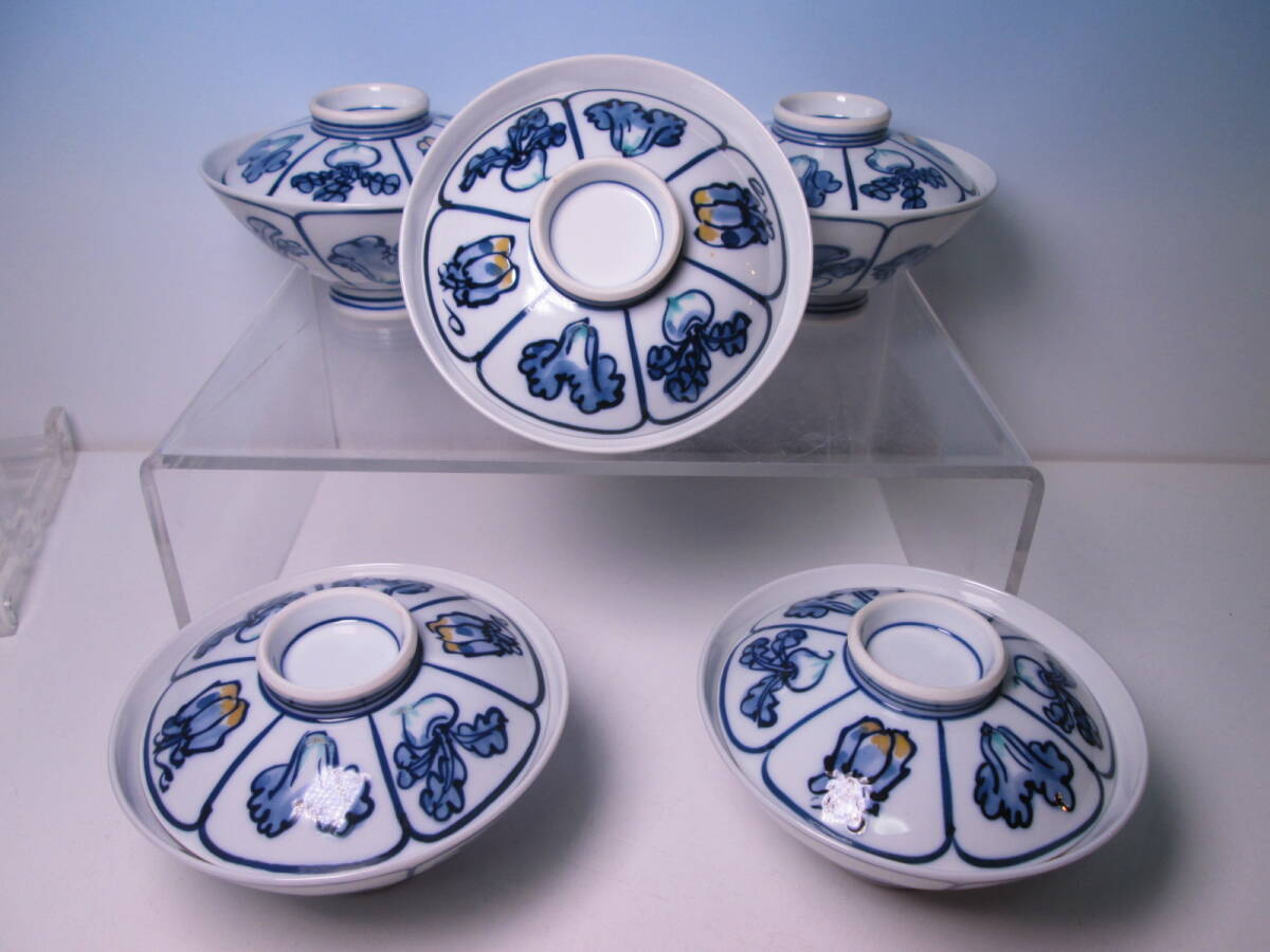 ☆お料理屋さんの器 舘林源右衛門 色絵野菜文 蓋向付 箱無 蓋茶碗/懐石/割烹/洋風料理拍卖