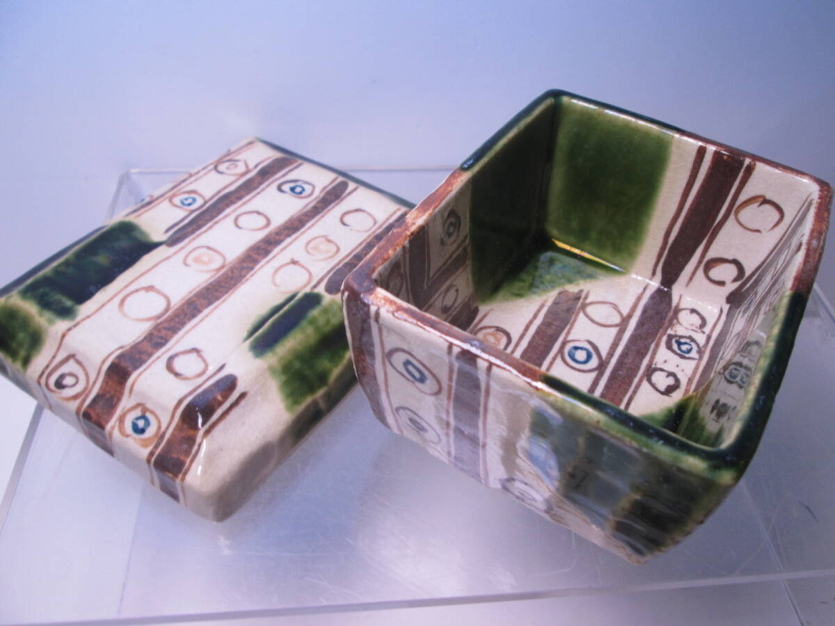 ☆お料理屋さんの器 白苑 織部幾可紋角蓋物 箱無 蓋向付/料理陶箱/懐石/割烹/日本料理拍卖