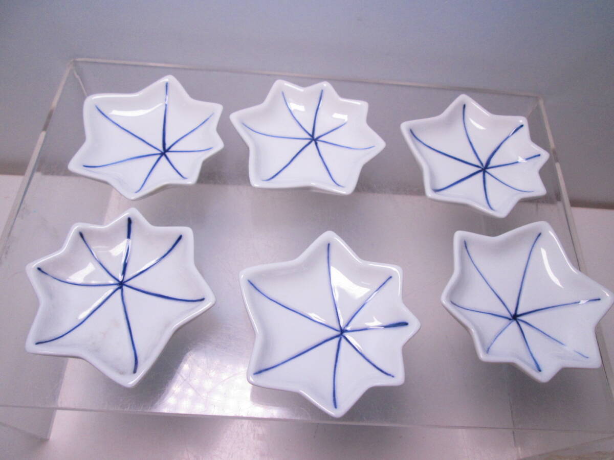 ☆お料理屋さんの器 在印 染付 紅葉形 豆小皿 六客 箱無 懐石/割烹/日本料理拍卖