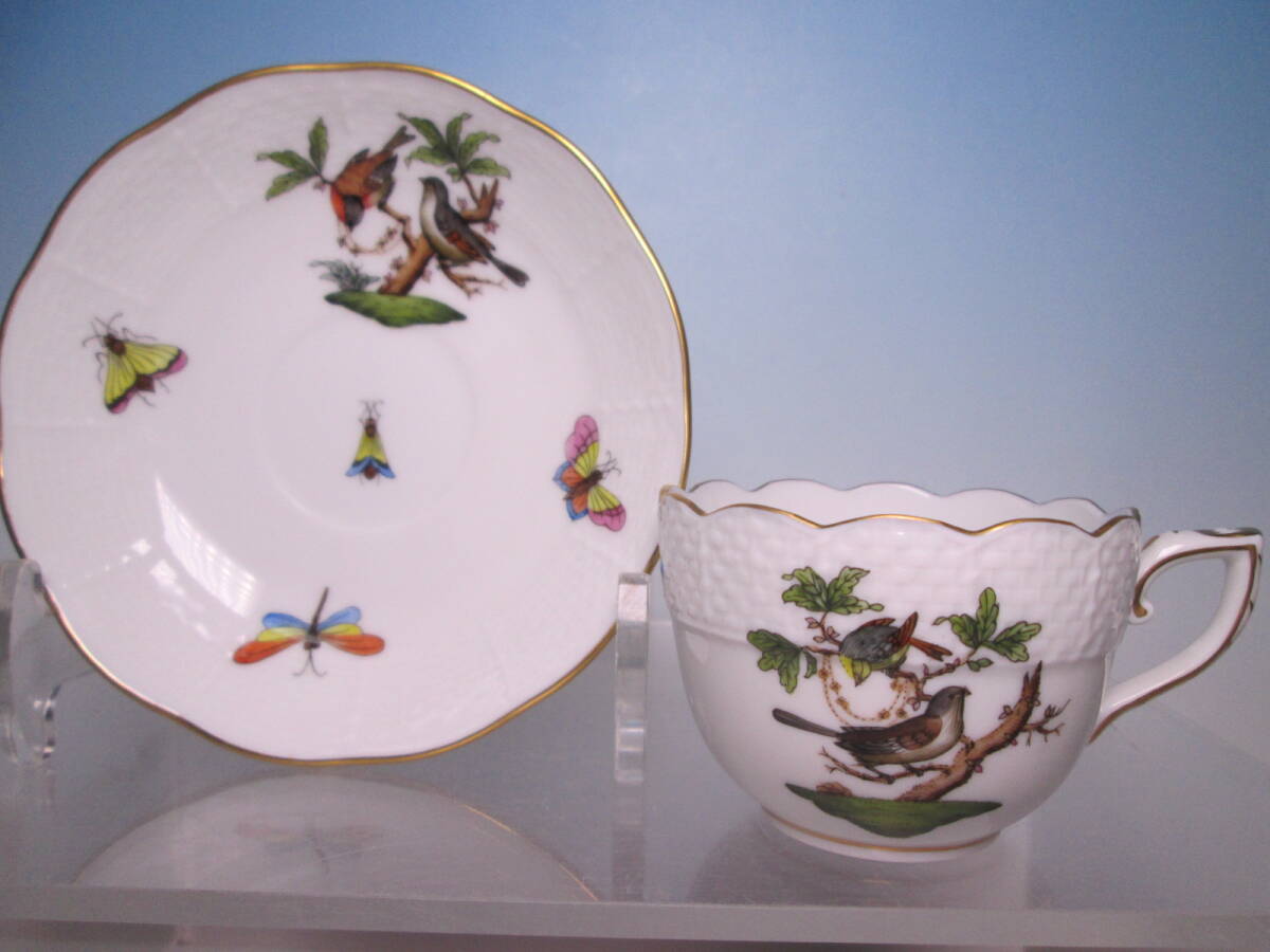 ☆HEREND ヘレンド ロスチャイルド バード カップ&ソーサー 711 20 B92 ハンガリー 4拍卖