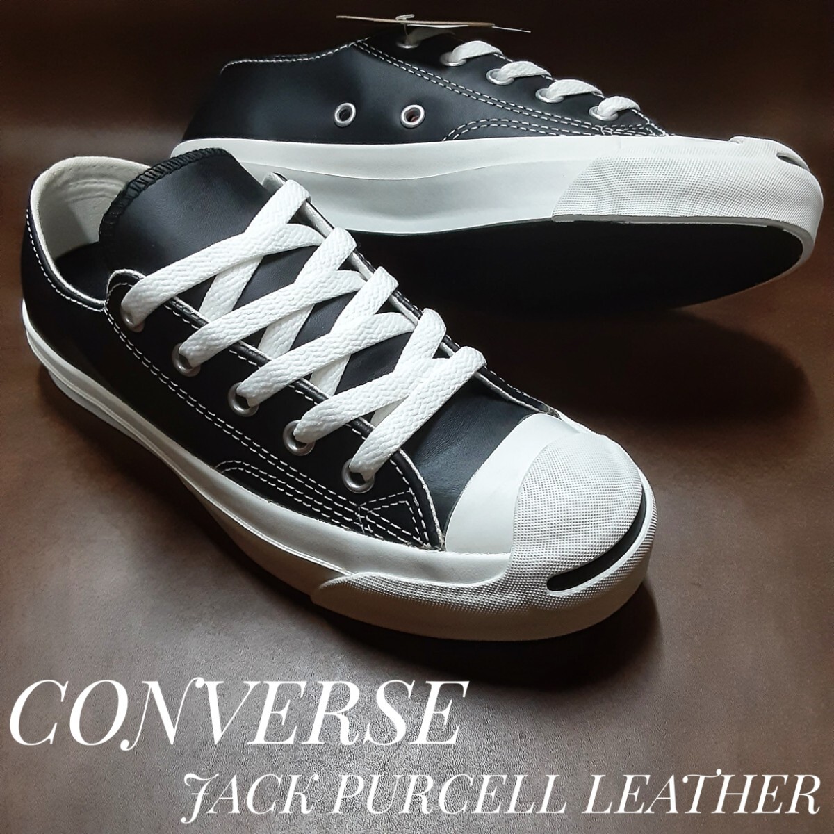 最値!新品!定10450円!名作スマイルモデル!完売旧スムースレザー!コンバース ジャックパーセル高級スニーカー!ブラック!黒白 22cm ラスト1点拍卖