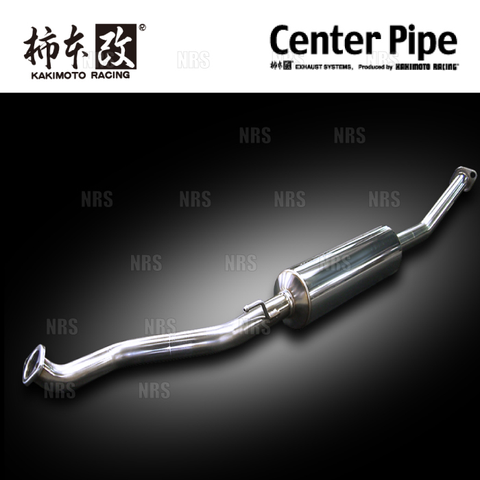 柿本改 カキモト センターパイプ セレナ C25/NC25 MR20DE 05/5~10/3 4WD車 CVT (NCP370拍卖