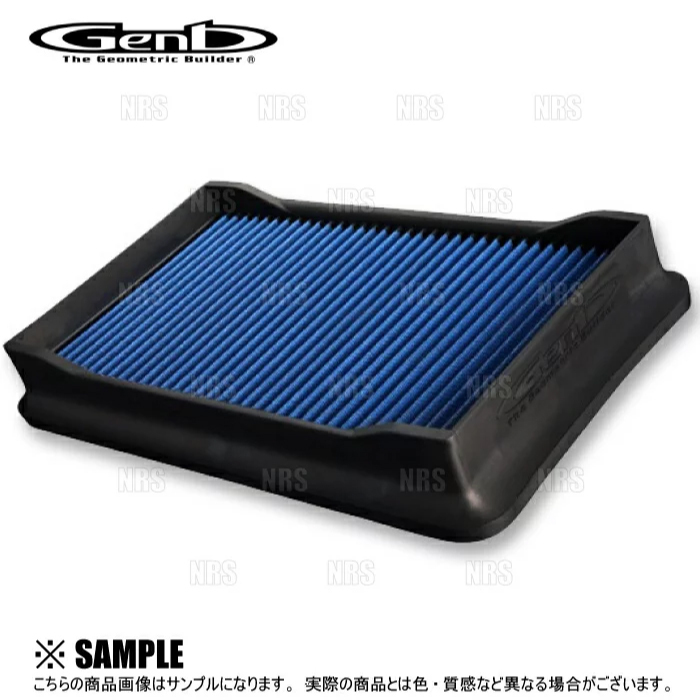 Genb 玄武 ハイパーフローフィルター ハイエース/レジアスエース 200系 TRH# (EAF05H拍卖