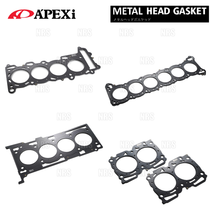 APEXi アペックス メタルヘッドガスケット (φ67/t=1.4) カプチーノ EA11R F6A (814-S001拍卖