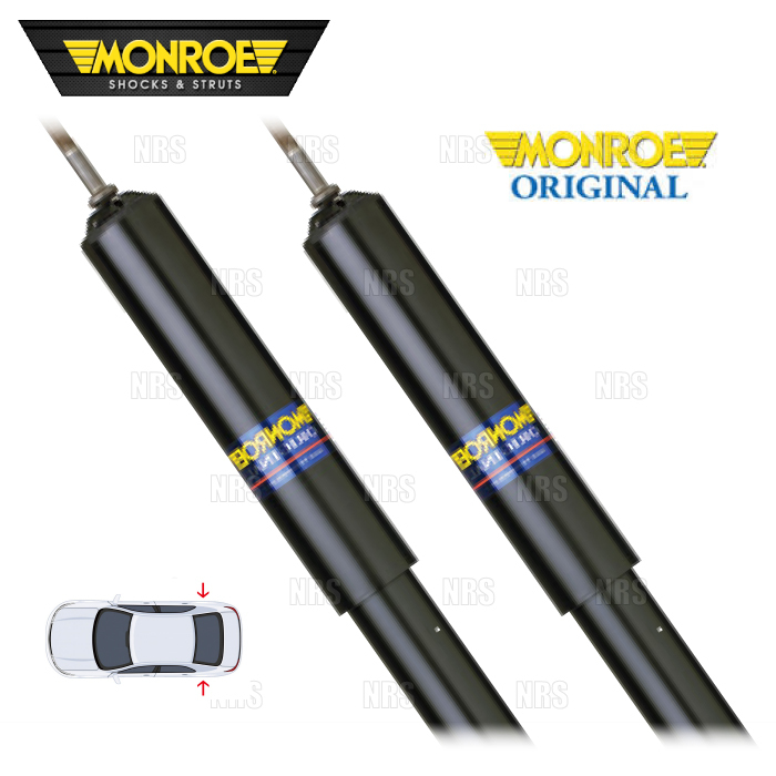 MONROE モンロー オリジナル (リア) マーチ K12/AK12/BK12/YK12 02/3~10/7 2WD (G1132/G1132拍卖