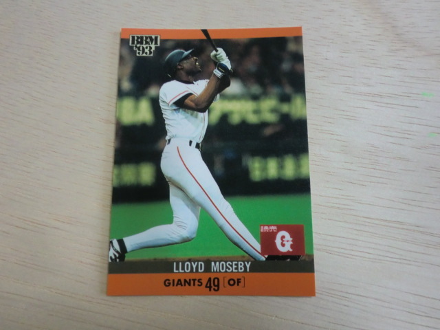 BBM 1993 No.311 モスビー拍卖