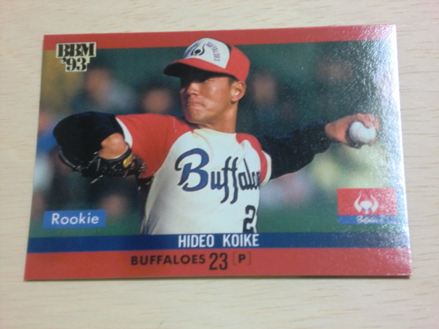 BBM 1993 No.403 ROOKIE 小池秀郎拍卖