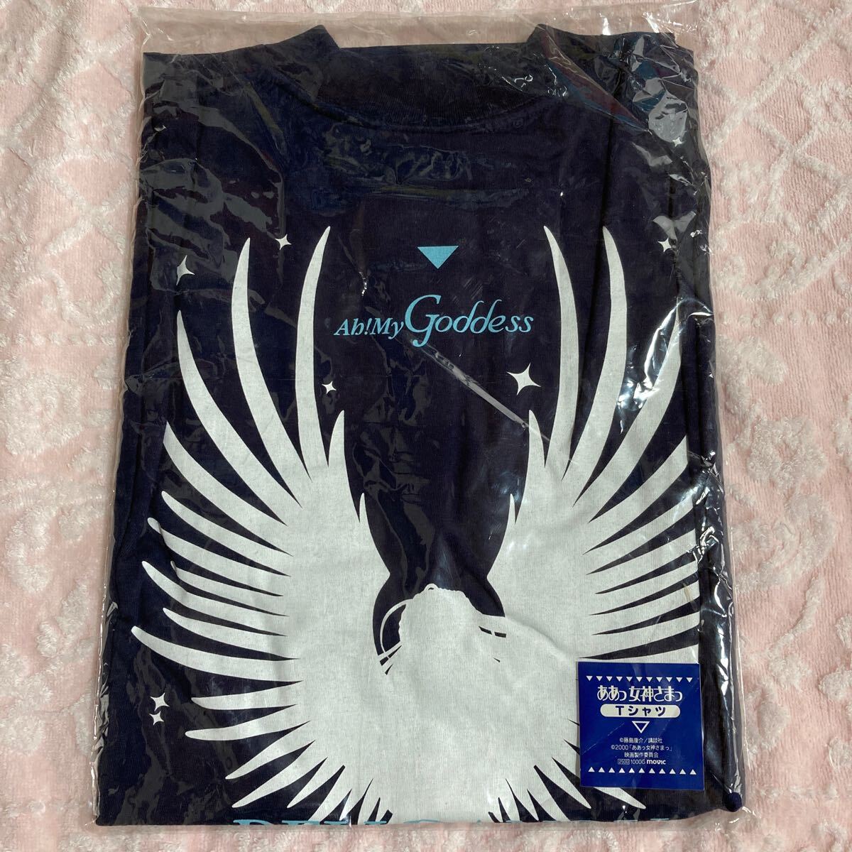 n3513 劇場版 ああっ女神さまっ Tシャツ 未使用拍卖