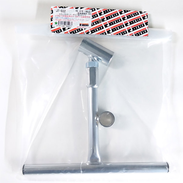 J-TRIP Jトリップ ジェイトリップ ステップスタンド チョイがけタイプ JT-932拍卖