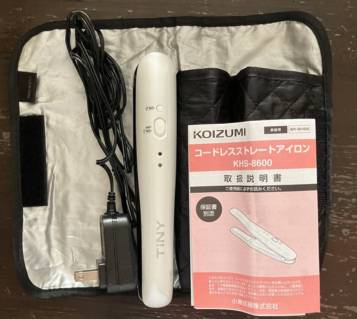 モバイルアイロン拍卖
