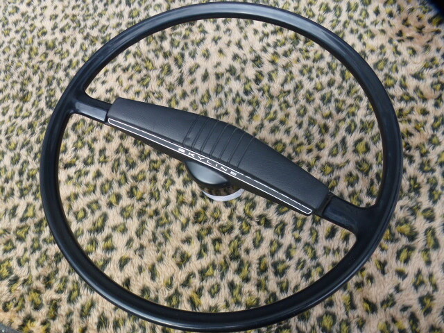 【最安値!当時物!】スカイライン 日産 純正 ステアリング ハコスカ ケンメリ バン ワゴン 旧車 GT-R GTR C10 C110 C210 PC10 GC10 PGC10 拍卖