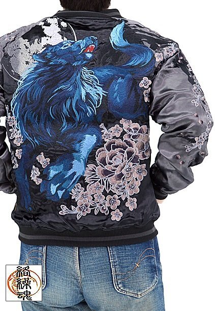粋 桜牡丹日本狼リバーシブルスカジャン◆絡繰魂 B色 Mサイズ 244032 和柄 和風 さくら オオカミ 刺繍 スーベニアジャケット からくり拍卖