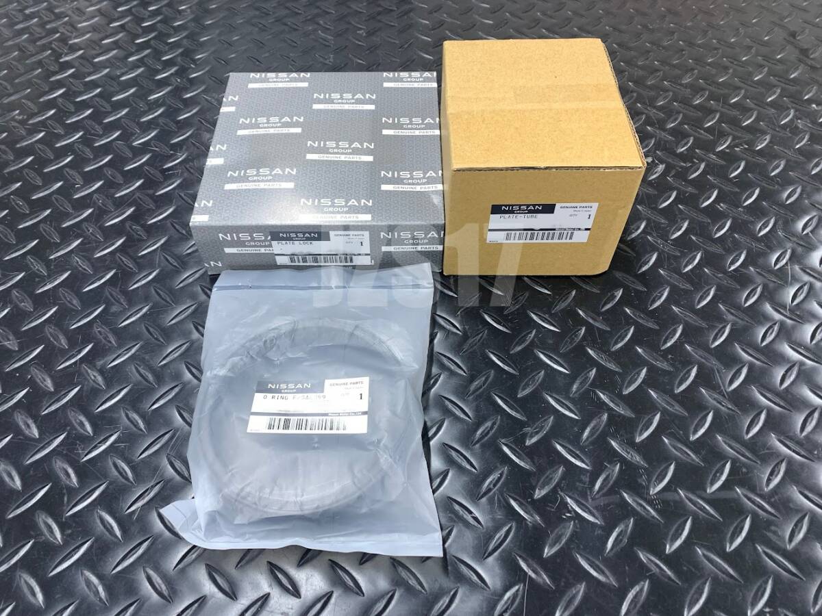 C34 ローレル 燃料ポンプ フューエルポンプ チューブプレート プレートロック パッキンセット 日産 純正 未使用拍卖