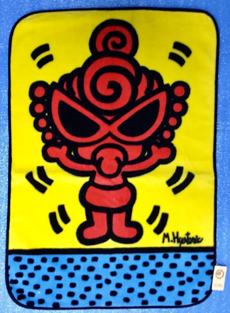 即決☆ヒスミニ☆正規品☆新品☆厚手☆ブランケット☆黄☆袋付き☆ひざ掛け☆毛布☆寝具☆ヒステリックミニ☆HYSTERIC MINI拍卖