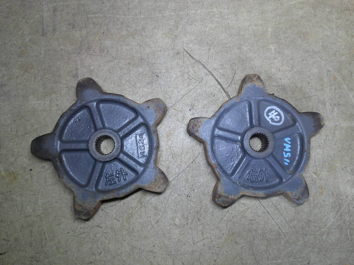 40.三菱コンバイン VMS11(クボタ OEM AR-J211)  駆動、スプロケット 2個セット 足回り、走行部拍卖