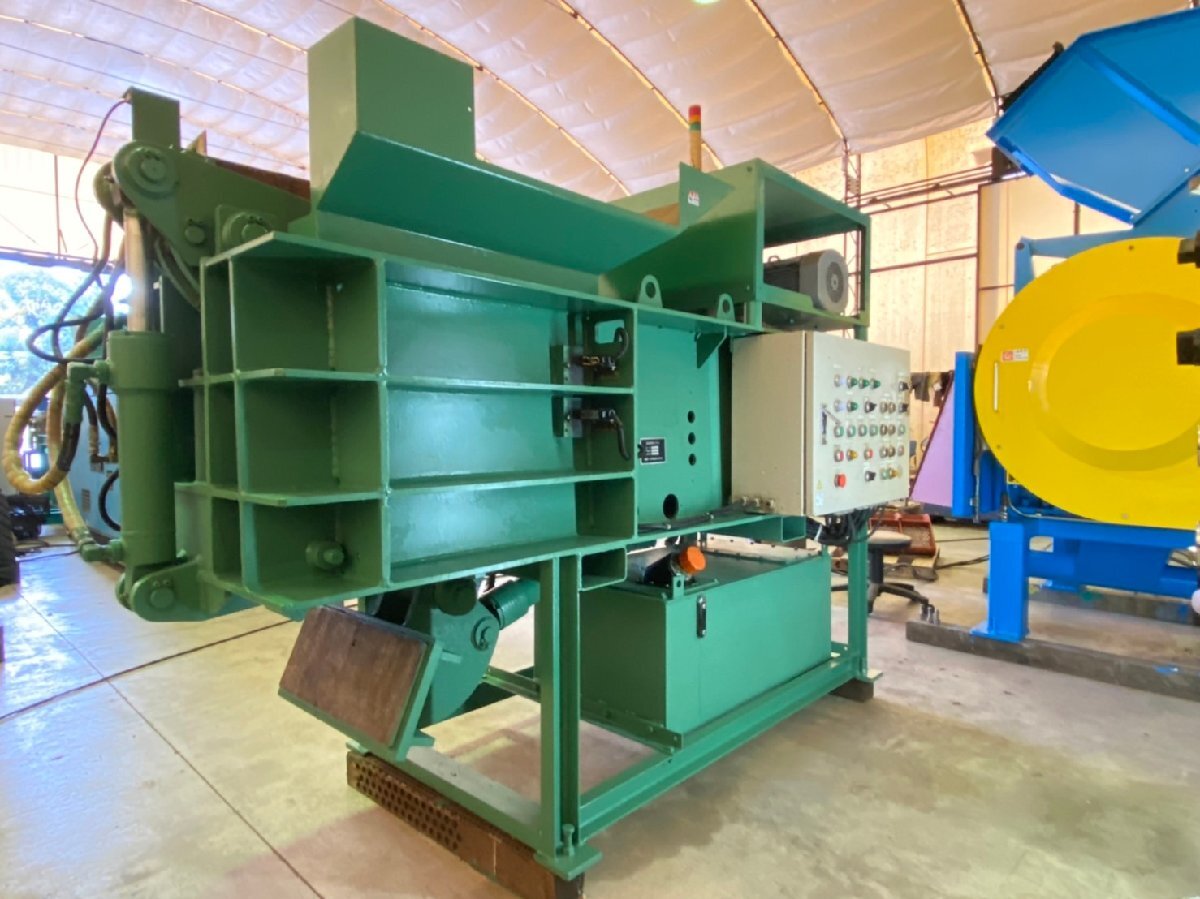 ▼大幅値下げ▼【送料別途】■格安機械■<光陽精機>横型空き缶ブロックプレス機 KCRS-B 3.7kW 年式2003/8 ■格安1,320,000円~■拍卖
