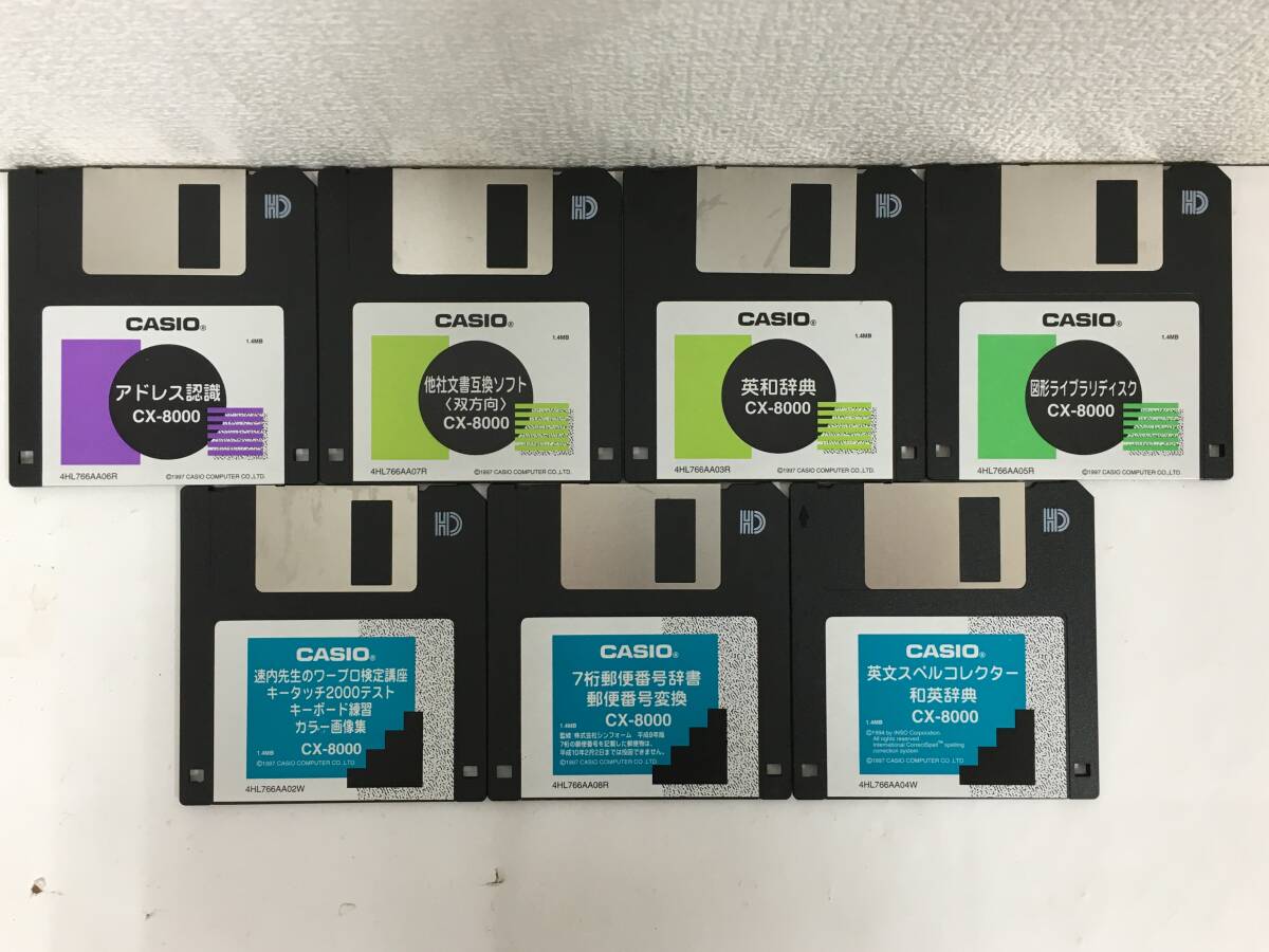 ●○G259 3.5インチ FD CASIO CX-8000 用 7本セット○●拍卖