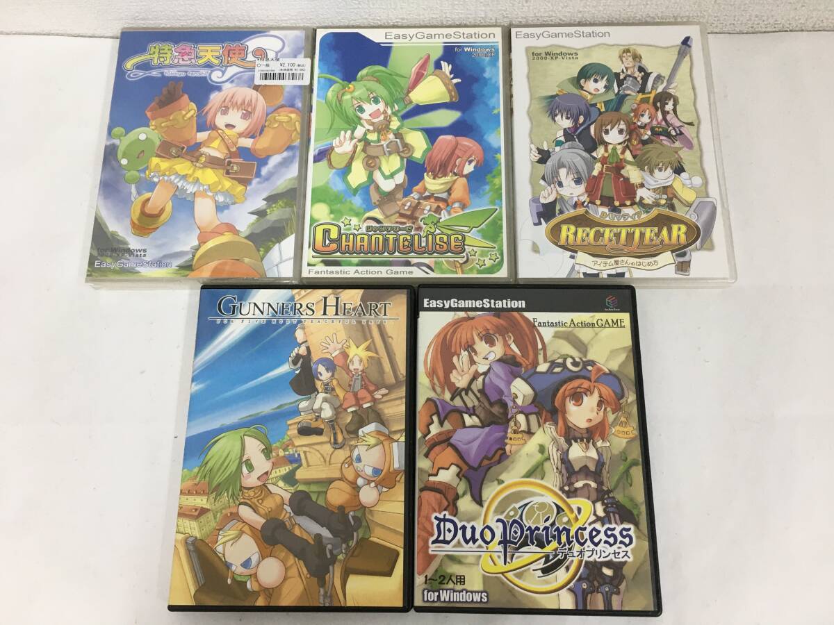 ◆◇G278 同人ゲーム Windows 2000/XP EasyGameStation デュオプリセス シャンテリーゼ 特急天使 他 未開封あり 5本セット◇◆拍卖