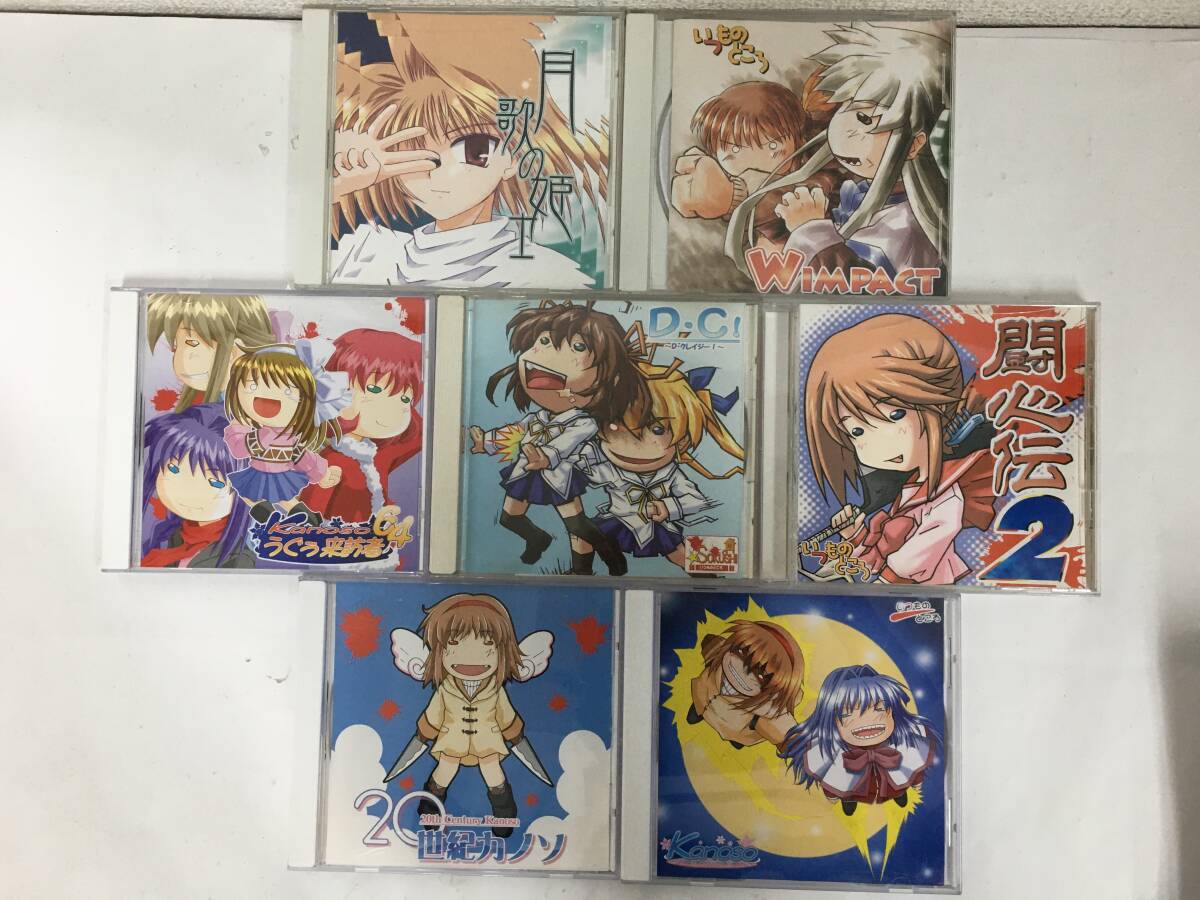 ◆◇G321 同人GAME Window 月歌の姫士 WINPACT 20世紀のカノン 他 7本セット◇◆拍卖