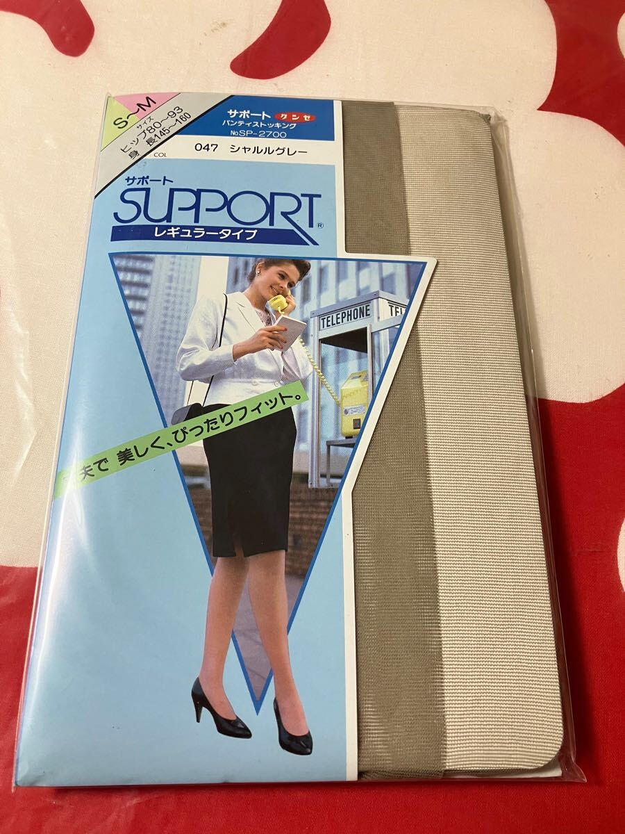 グンゼ パンティストッキング サポート レギュラー S-M シャルルグレー gunze panty stocking support 拍卖