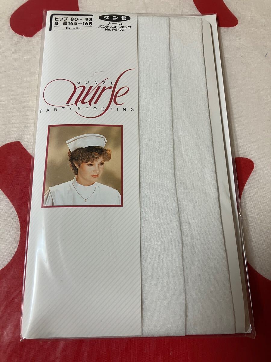 gunze nurse panty stocking 白 ホワイト 看護婦 グンゼ ナース パンティストッキング パンスト コスプレ 医療 学生 white 拍卖