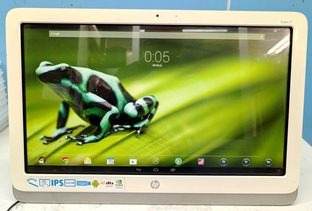 HP Slate 21-k100 21.5インチタッチパネル搭載 Androidタブレットパソコン WiFi/有線LAN両対応 ③拍卖
