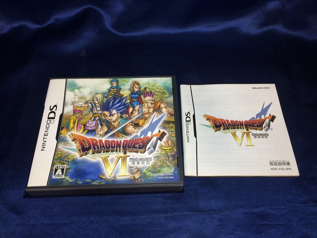 中古A★ドラゴンクエスト6 幻の大地★ニンテンドーDSソフト拍卖