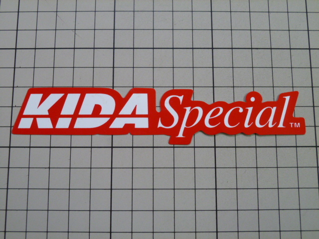 正規品 KIDA Special ステッカー (145×28mm) キダスペシャル拍卖